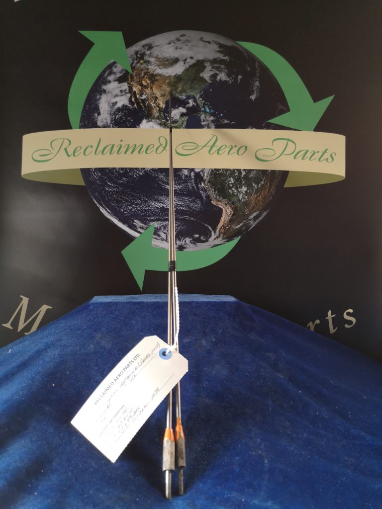 OMNI ANTENNA (POLES ONLY)