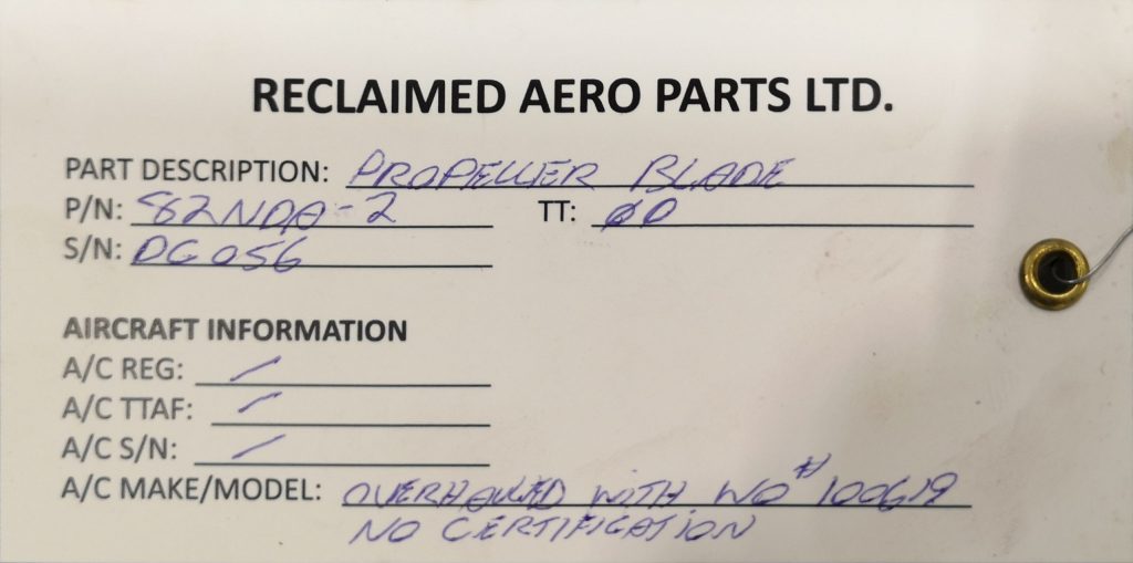 PROPELLER BLADE (2)
