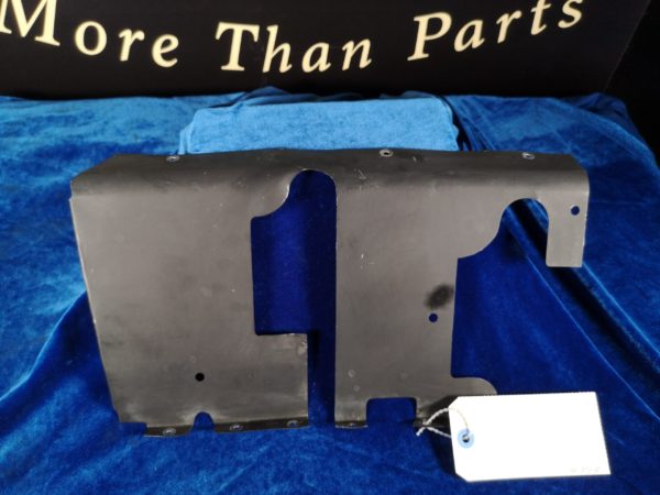 SHIELD - RUDDER BAR (R/H) - Image 3