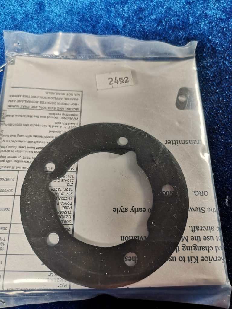 FUEL TRANS GASKET