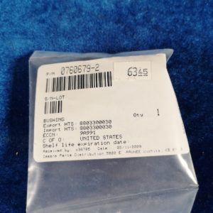 HORIZ STAB SPACER