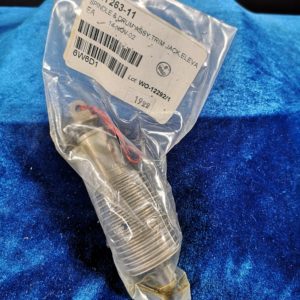 ELEVATOR TRIM JACK (DHC2)