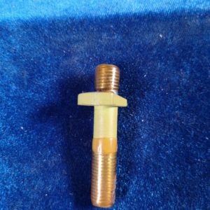 SPIGOT