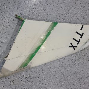 FIN ASSY (DAMAGED)