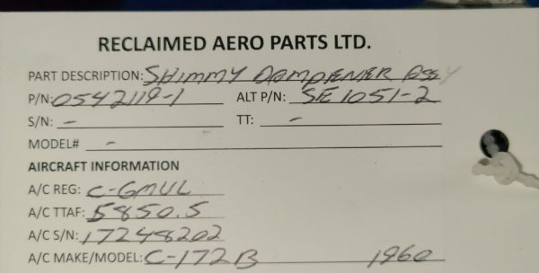 SHIMMY DAMPENER ASSY - Image 8