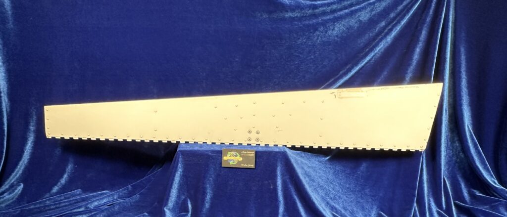 TRIM TAB ASSY - ELEVATOR