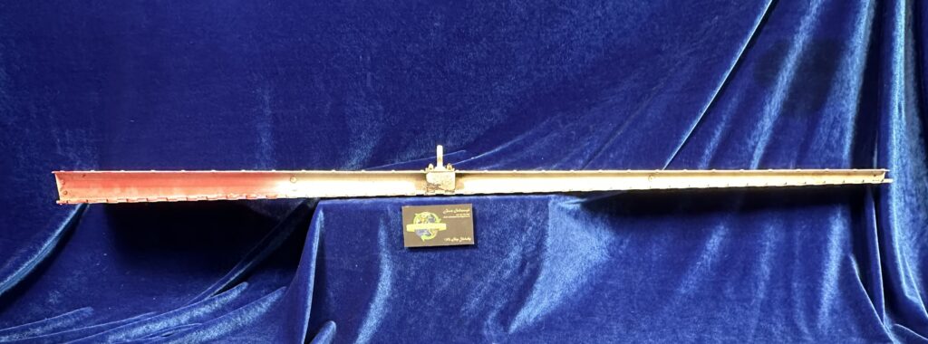 TRIM TAB ASSY - ELEVATOR