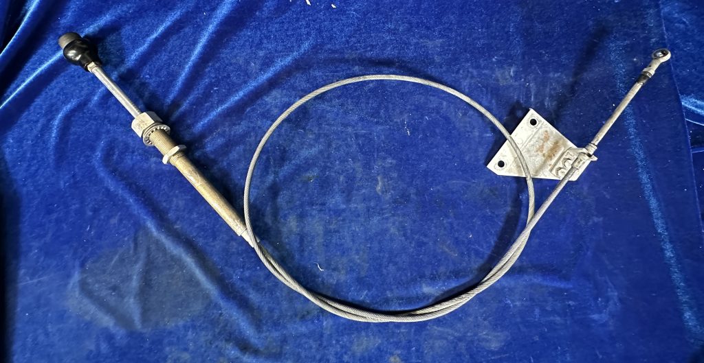 PROP CONTROL WITH ROD END & MOUNT 65in LENGTH