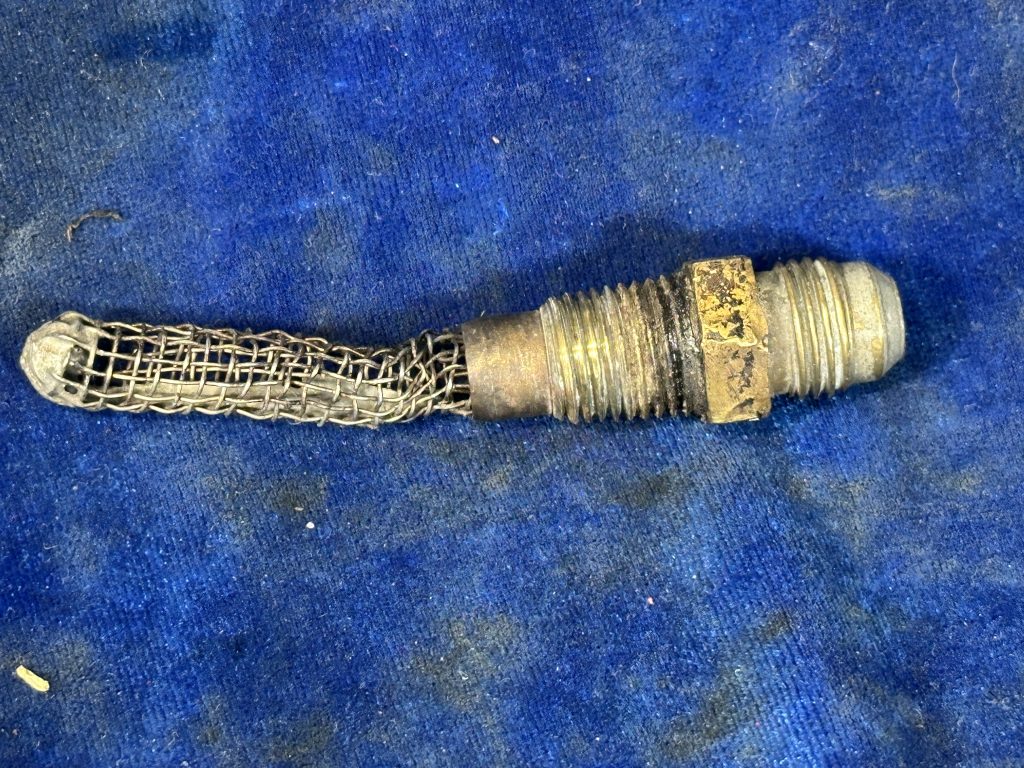 STRAINER - FUEL TANK