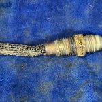 STRAINER - FUEL TANK