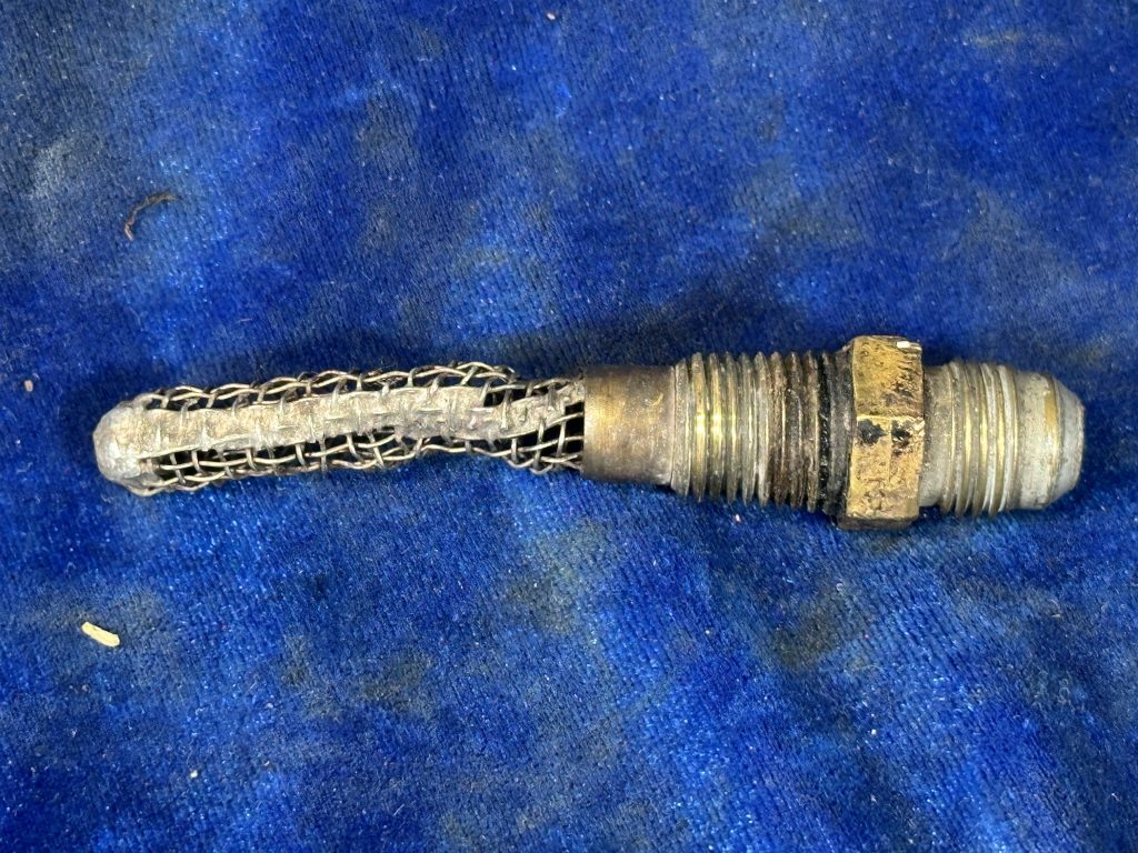 STRAINER - FUEL TANK