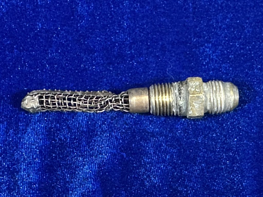 STRAINER - FUEL TANK