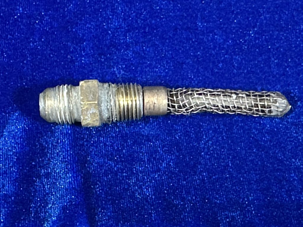 STRAINER - FUEL TANK