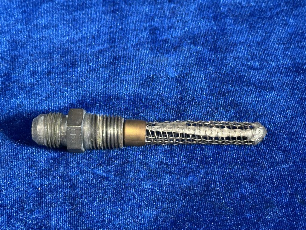 STRAINER - FUEL TANK