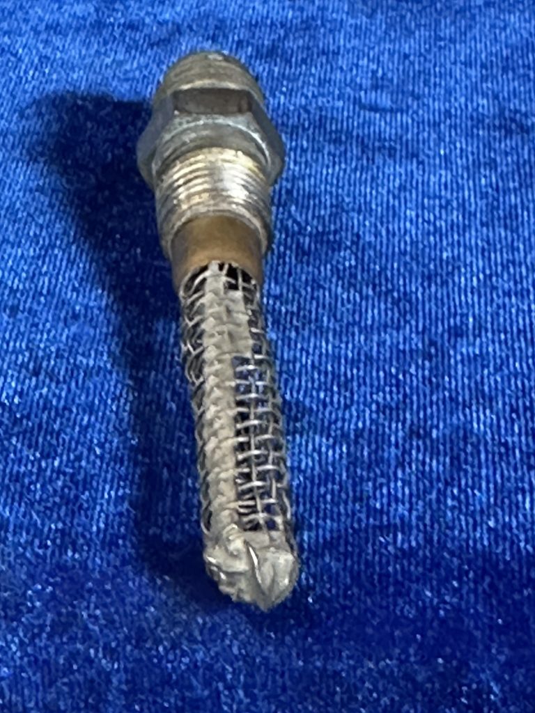 STRAINER - FUEL TANK