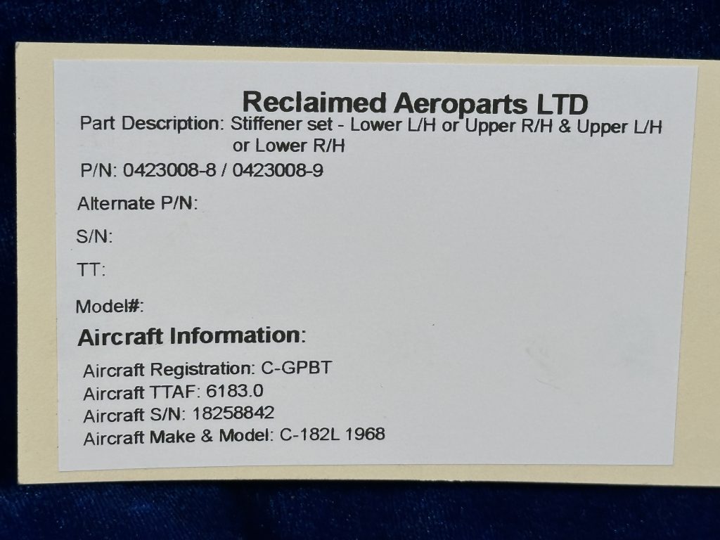 STIFFENER SET - LOWER LH OR UPPER RH + UPPER LH OR LOWER RH