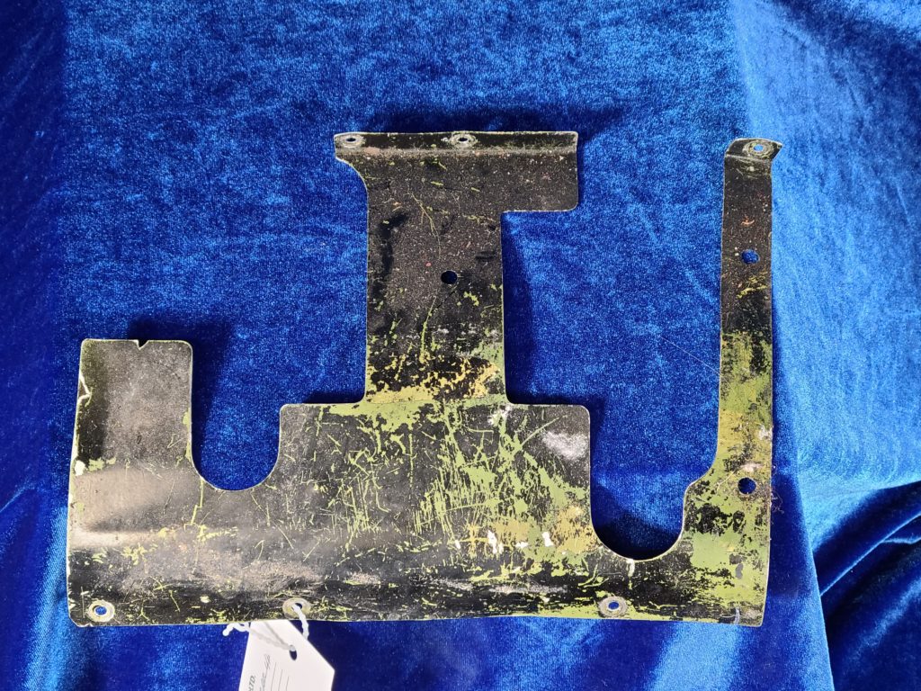 SHIELD - RUDDER BAR L/H