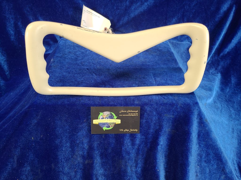 CONTROL YOKE (CONTROL WHEEL ASSY)