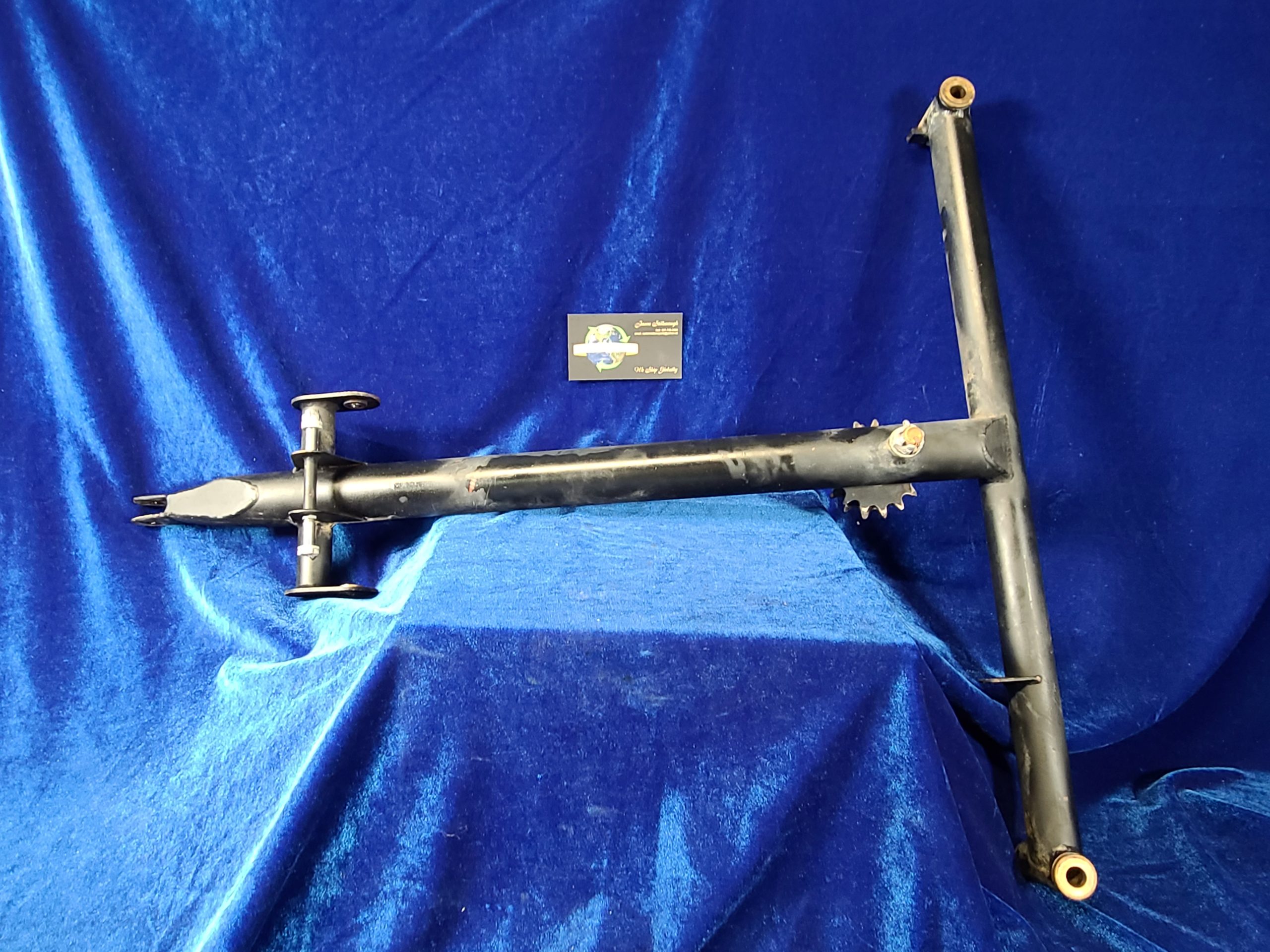 TEE BAR ASSY - CONTROL COLUMN