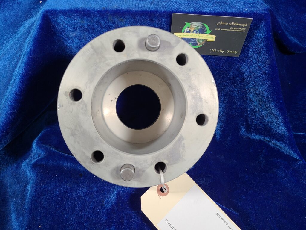 SPACER - PROPERLLER HUB (McCAULEY PROP DTM7553)
