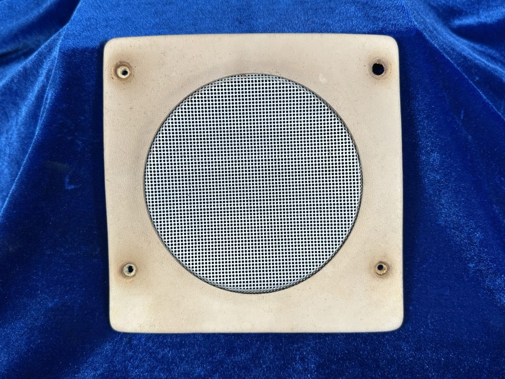 COVER ASSY - SPEAKER