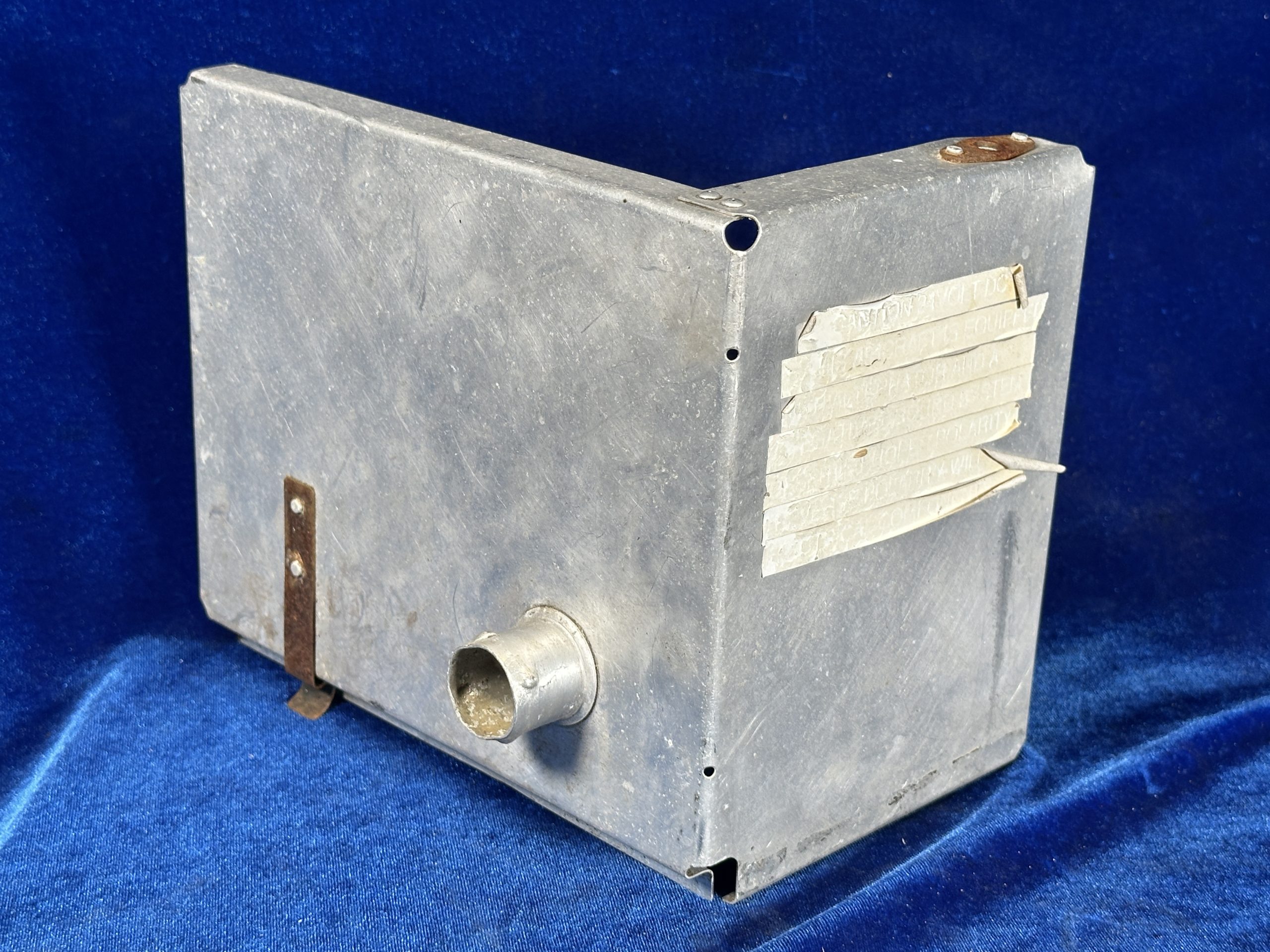 SHIELD ASSY - BATTERY COOLING
