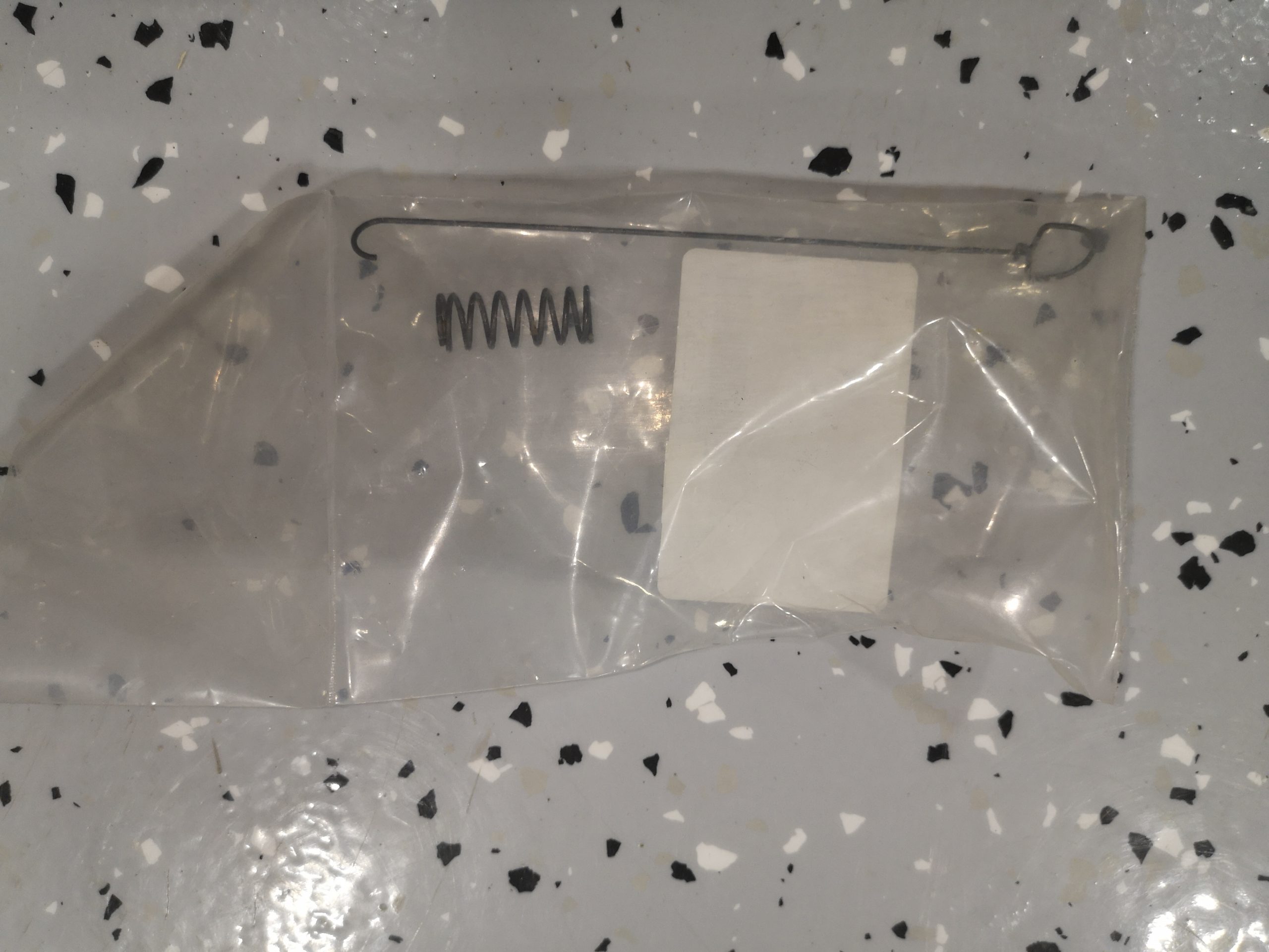 BAFFLE SPRINGS SMALL