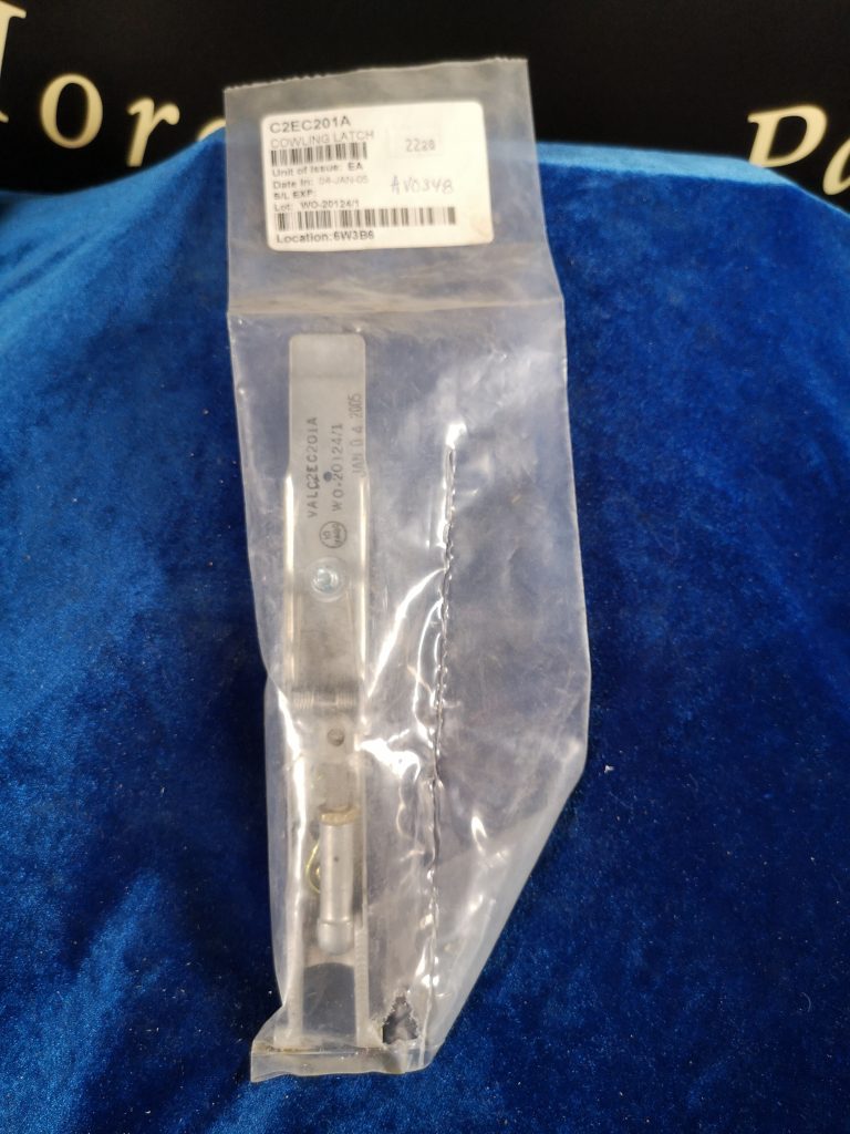 COWL LATCH ASSY (DHC2)