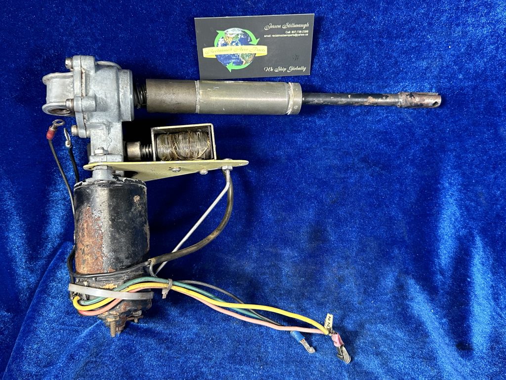 TRANSMISSION ASSY - COWL FLAP ACTUATION