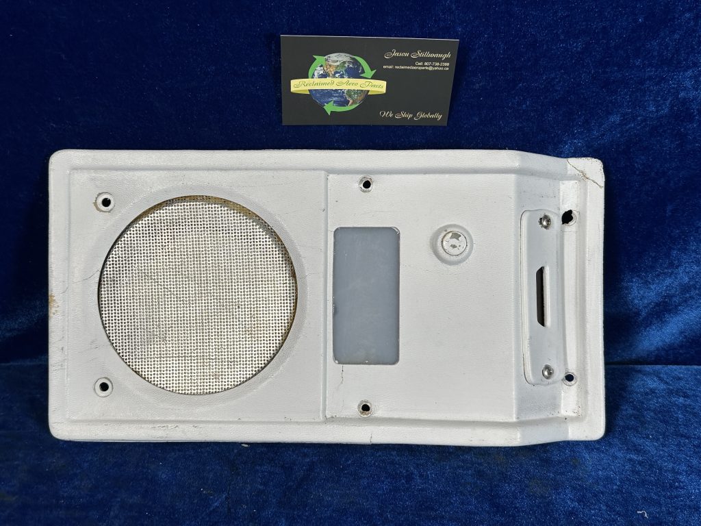 COVER ASSY - OVERHEAD CONSOLE