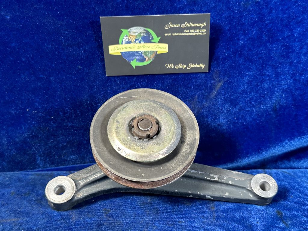 BRACKET- ALTERNATOR BELT ADJUSTING TIO & LTIO540J2BD