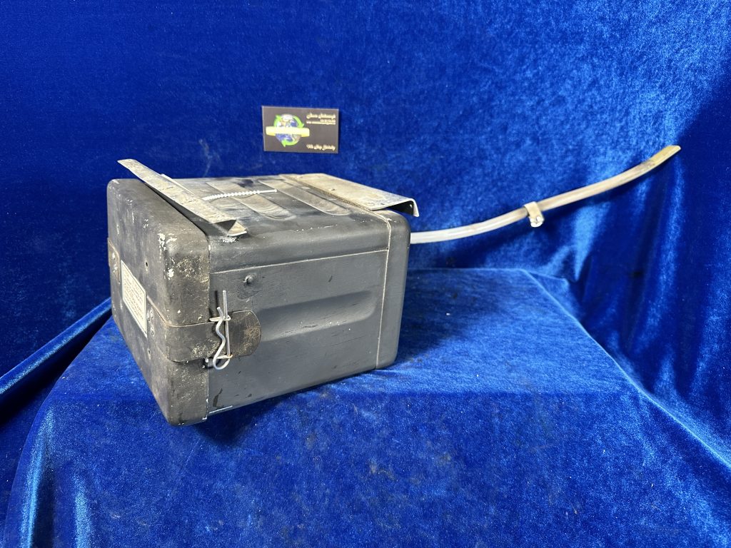 BATTERY BOX & LID ASSY WITH MOUNTING BRACKETS