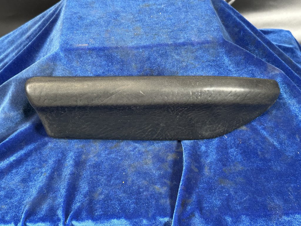 ARMREST ASSY RH DOOR